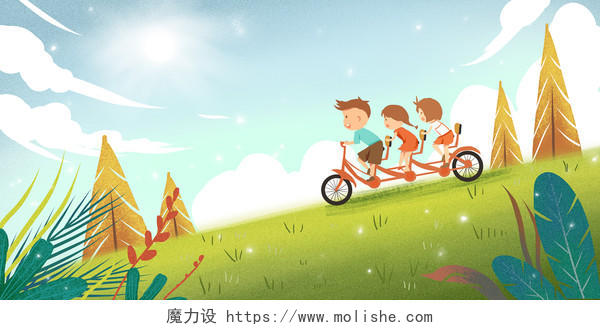 六一儿童节夏天海报背景夏天背景三人骑行登山儿童插画海报
